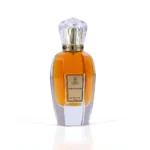 مخلط الشيخ خالد - 75مل